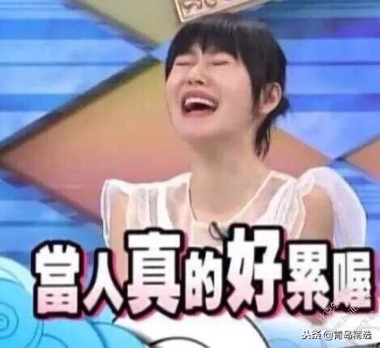 娱乐圈哪里吃瓜