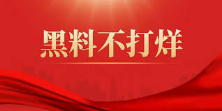 51视频提供最新最全的电影,免费在线观看新片,以及各种好看的电影。更有丰富电影专题,电影分类,提供最全面影片信息,10万+高清影视,每天同步更新,权威电影评分,忠实影迷的电影评论。