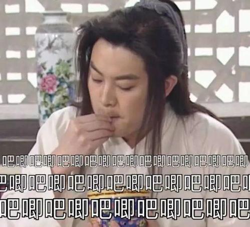 好多娱乐圈吃瓜主播的小说,瓜田里的明星秘闻录