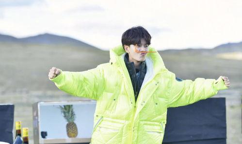 任嘉伦吃瓜娱乐