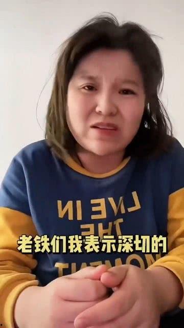 吃瓜娱乐八卦网红是谁呀